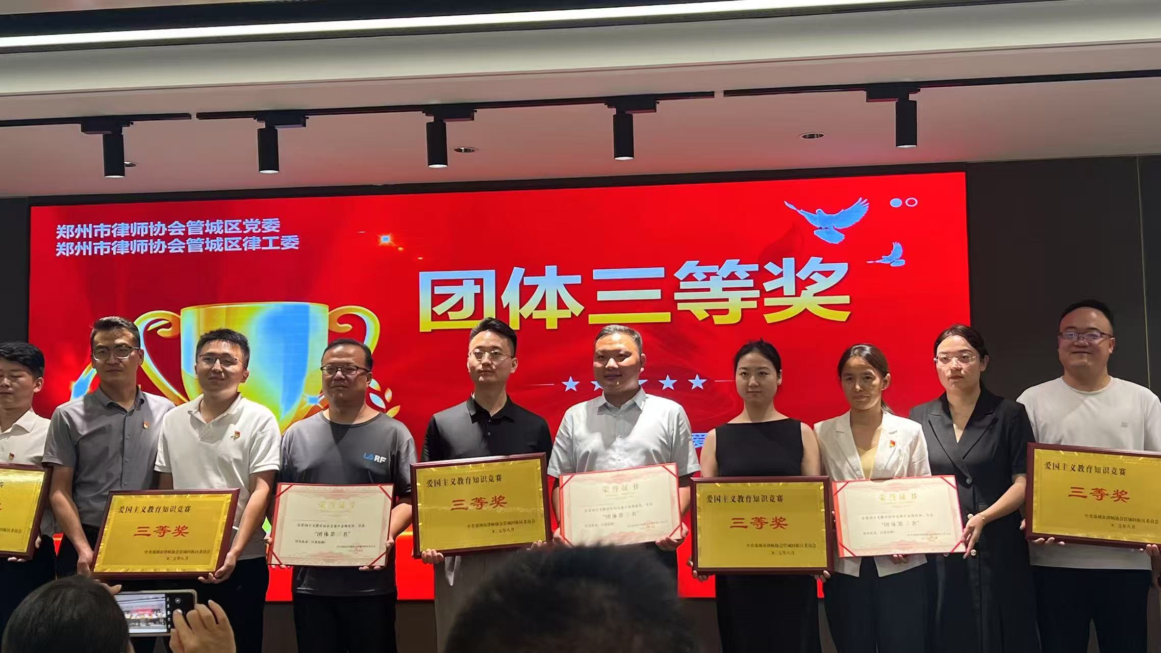 微信图片_20250819145658.jpg