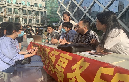 河南铭树律所公益法律咨询活动