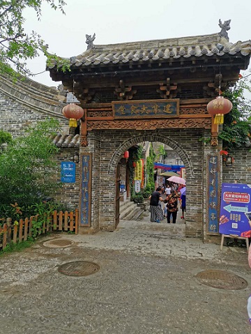 铭树律师事务所改制一周年纪念活动